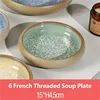 Snowflake green 6 inch french threaded soup plate