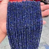 Sodalite