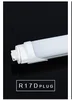 R17DPLUG
