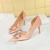 Pink(7CM)