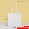 สีขาว 35*30*8ซม