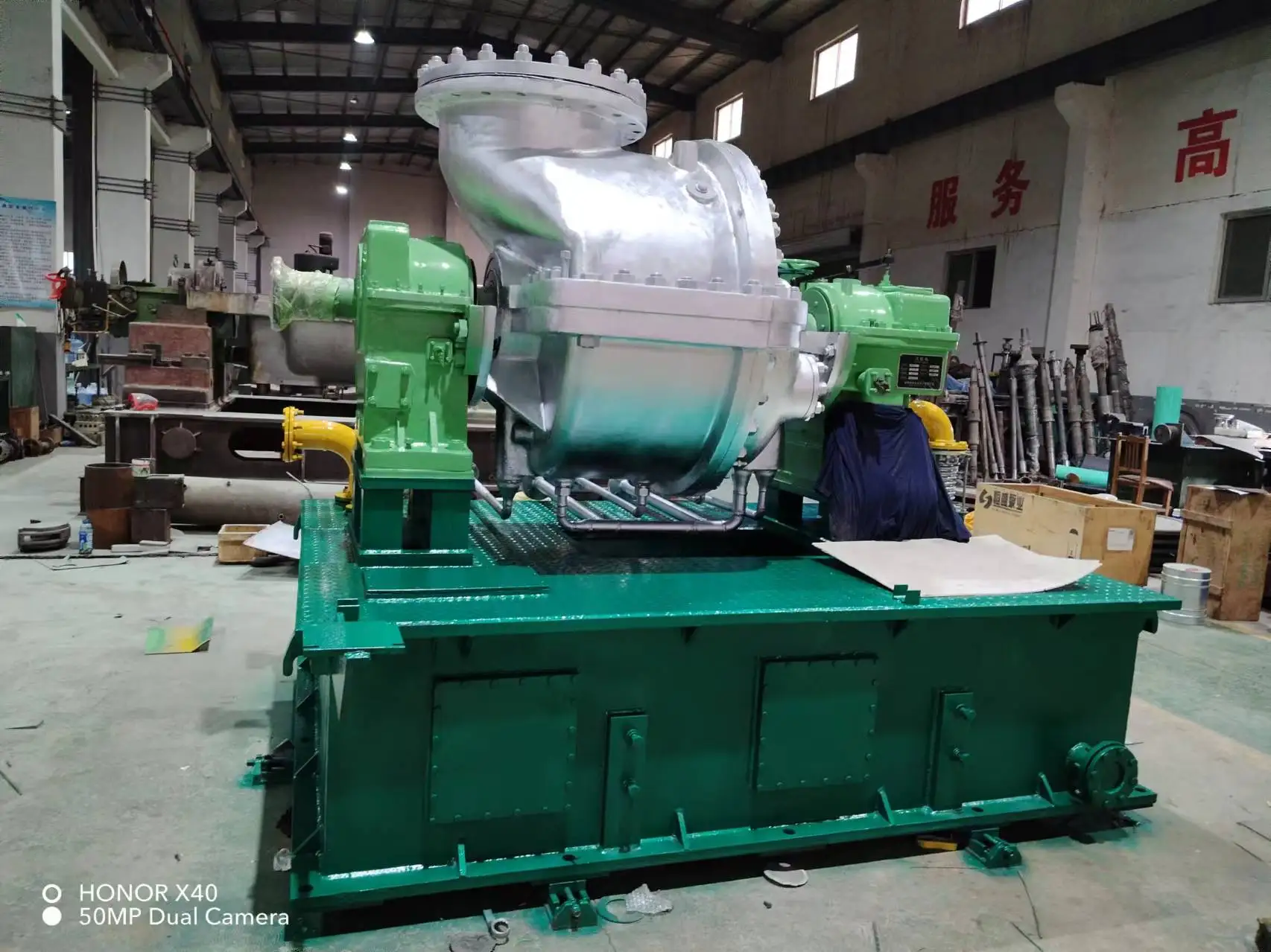 Industrial Power Generator Small Steam Turbine 350kw for Textile