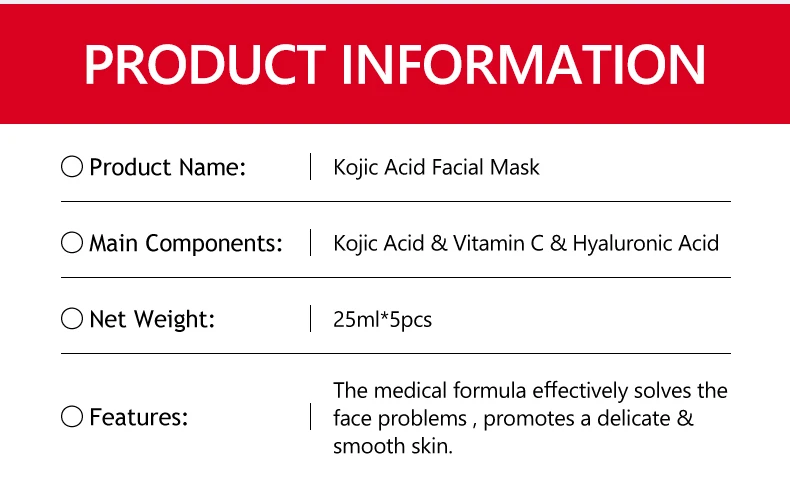 قناع الوجه الجديد للعناية بالوجه بحمض الكوجيك للعناية بالبشرة بفيتامين C لتفتيح البشرة وتفتيح البقع الداكنة للوجه قناع الوجه الكامل المرطب للنساء