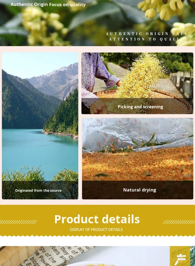 China Dried Osmanthus Bloom Factory | Bulk Wholesale H1ff7f9a5a5b246689351dc38a1900516P
