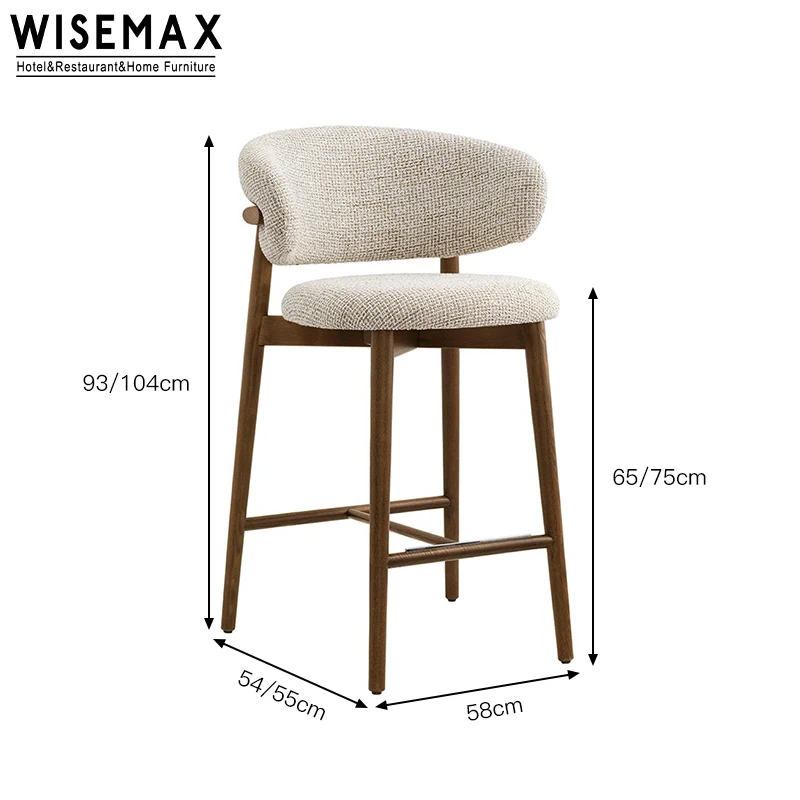 Wisemax Furniture Nordic Bar Furniture Solid Wood Frame Bar Stool Withe