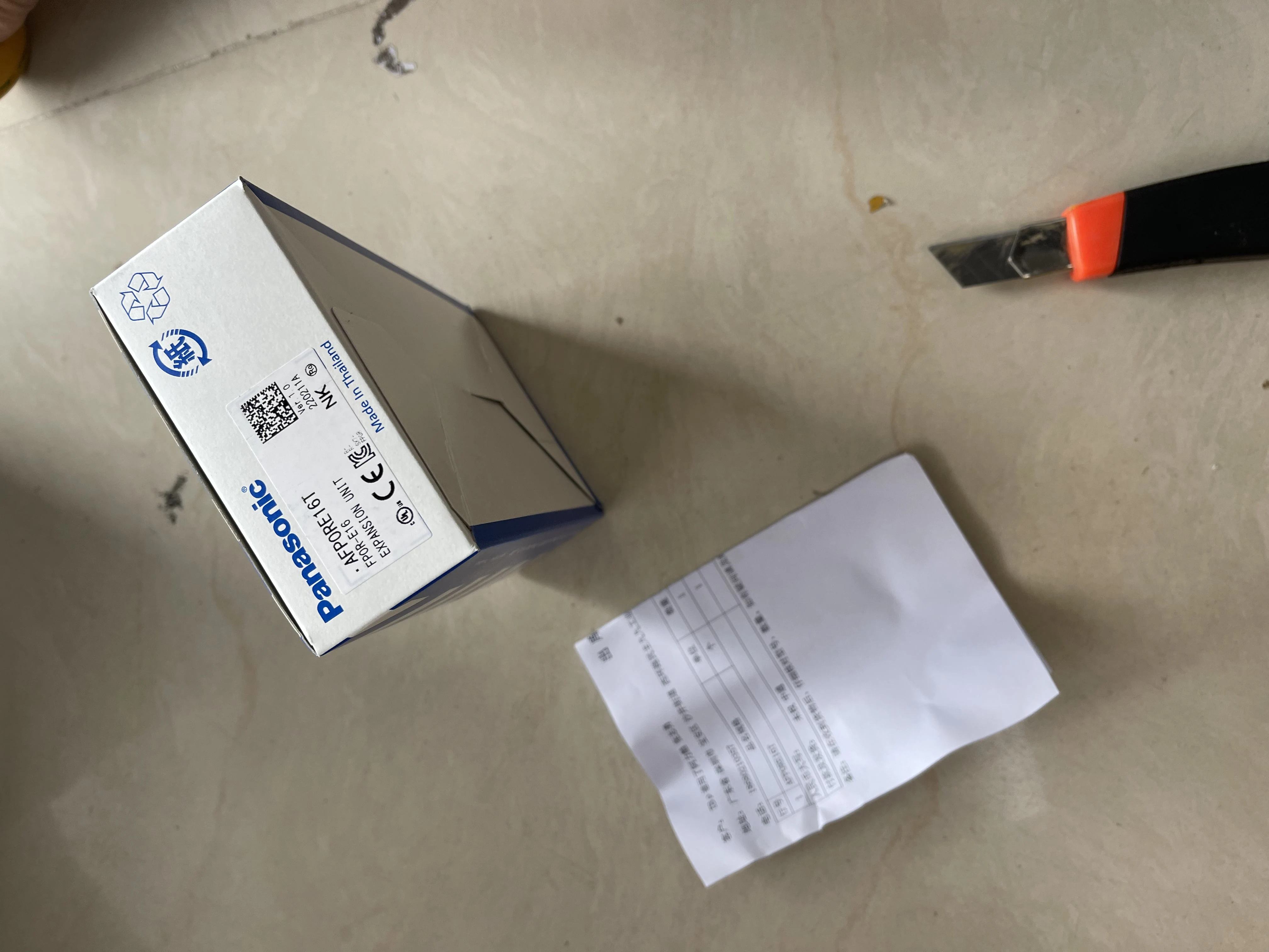 Panasonic PLC Expansion Unit AFP0RE16T FP0R-E16