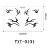 YXT-0101    วายเอ็กซ์ที-0101