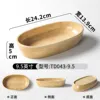 TD043-9.5 Grano de roble (liso)