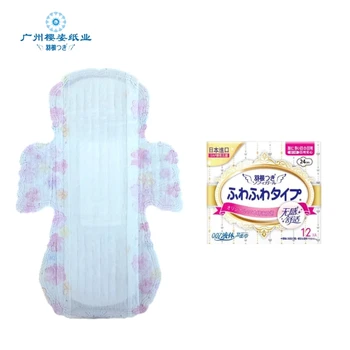 OEM sanitary napkin manufacturer, soft care sanitary pad, best sanitary napkins
