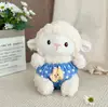 4 peluche (contattaci per il catalogo con oltre 6000 modelli)