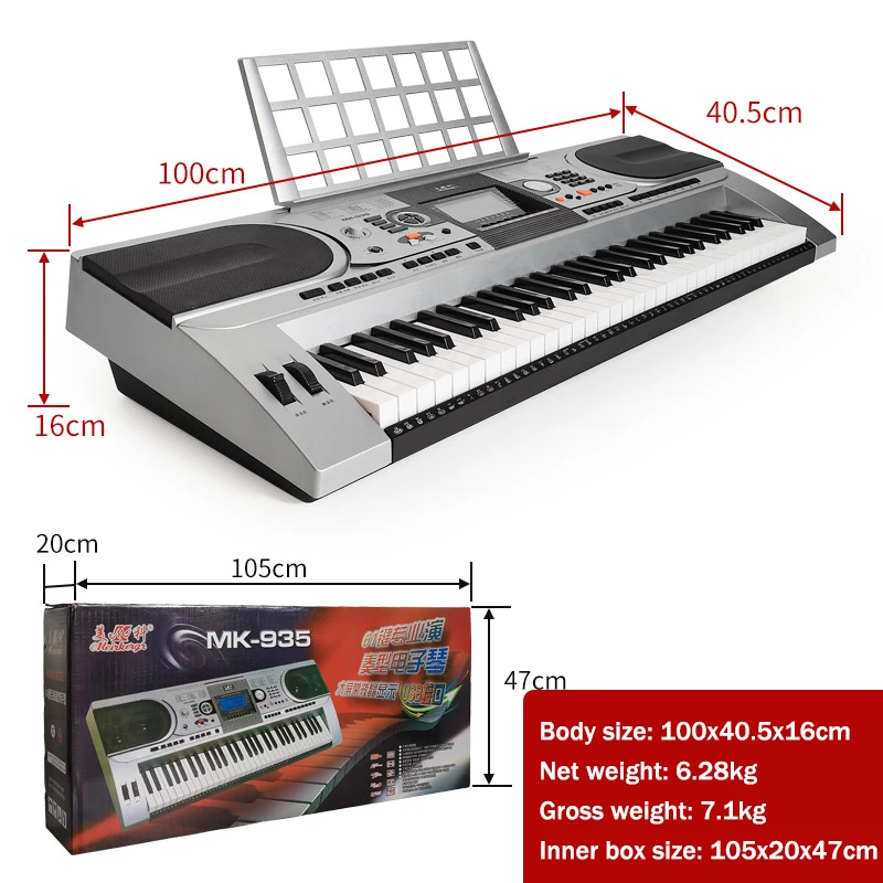 MK-935 Custom Logo Portable 61-Key Electronic Keyboard Piano for