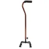 Aluminum alloy four-legged cane curved armrest