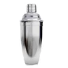 Silver-550ml shecker cup white boxed