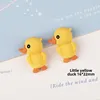 Little Yellow Duck