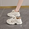 Caqui beige
