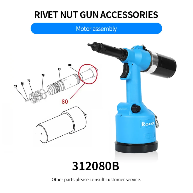 Pneumatic Rivet Nut Gun Accessory Rocol Nut Tool Special Motor Assembly ...