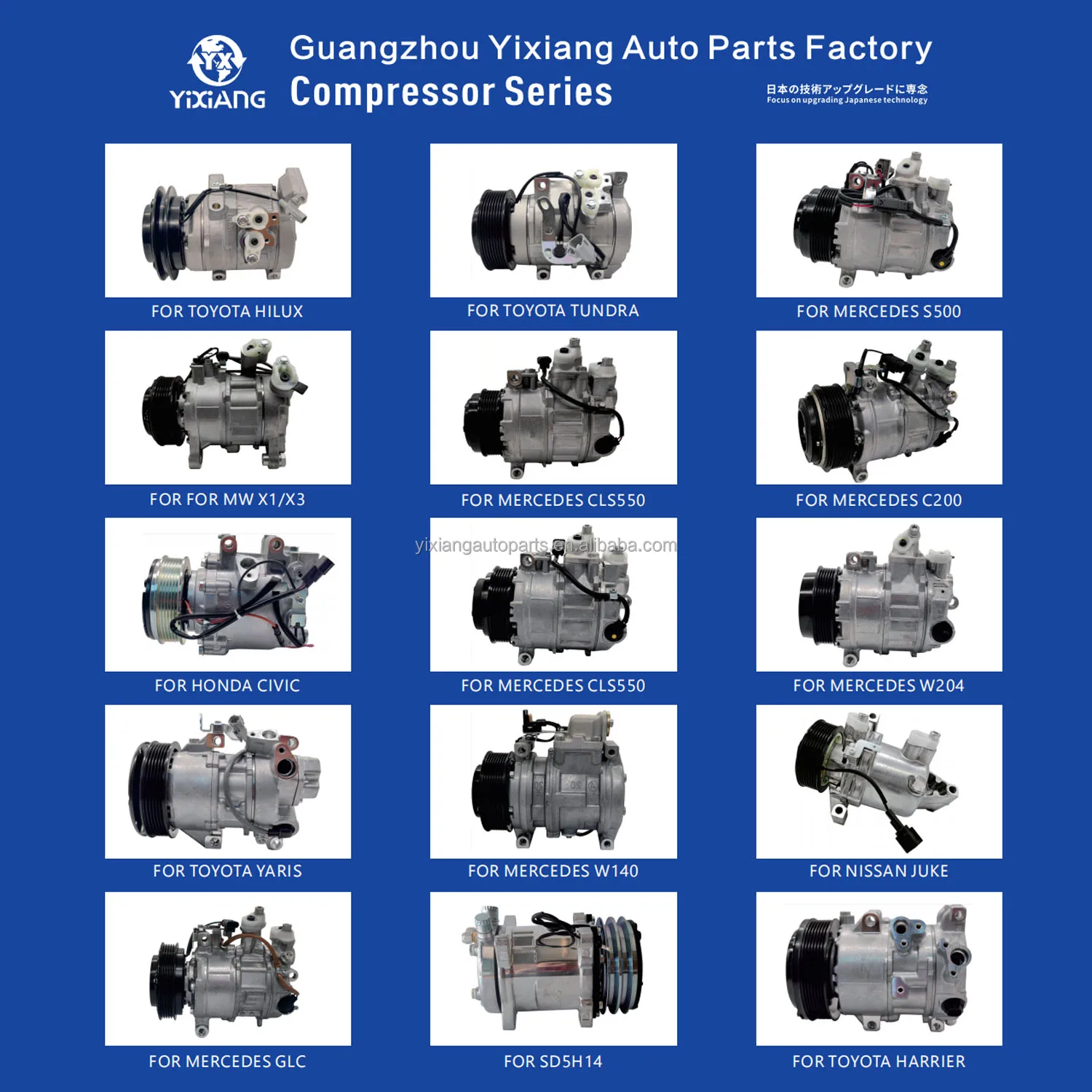 Factory Direct Applicable to Direct Fit 6PK Auto AC Compressor for Chrysler Sebring - Horizontal Port 55111410AE CO11267C