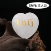 12 il protagonista/enfj