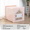 Nordic pink without window