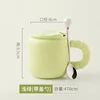 Light green spoon with lid