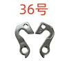 ไม่.36