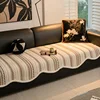 Irregularly Shaped Brush Strips - Light Coffee