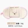 S Pendant box(6.5*6*5cm)