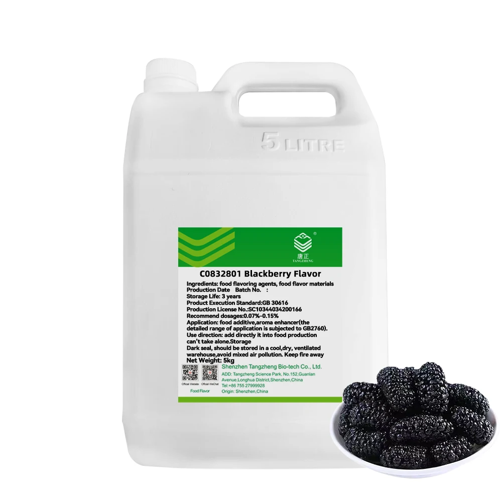Liquid Blackberry Food Flavour Concentrate For Juice Confectionery
