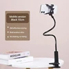 negro-70cm para teléfono