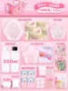 Pink storage box [3 kinds of molds/200ml] squishy fun new set