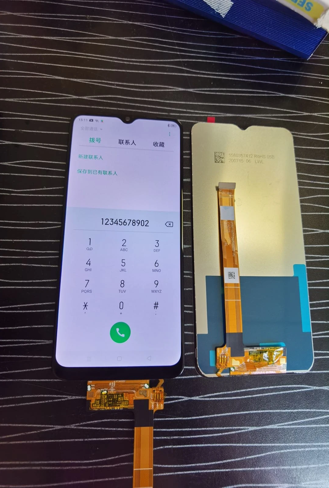Écran LCD IPS OEM Tactile pour Oppo A56s