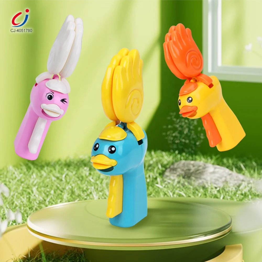 Chengji Baby Clapping Hands Adorable Duck Cartoon Clap Other