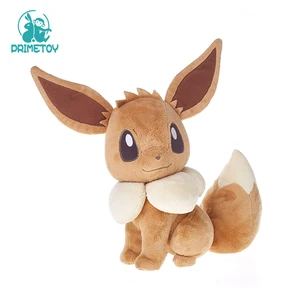 Custom Cartoon Character Plush Doll Plush Toys Stuffing Animal Toys