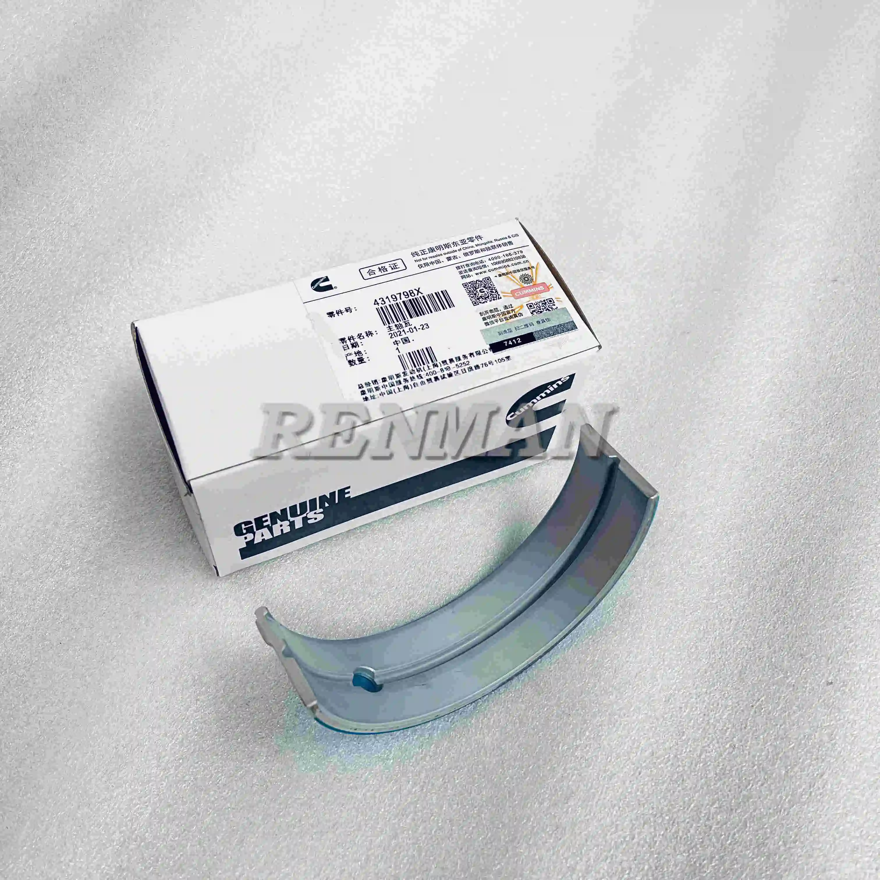 H2007ad61beb442cbb53cb70fded6b  