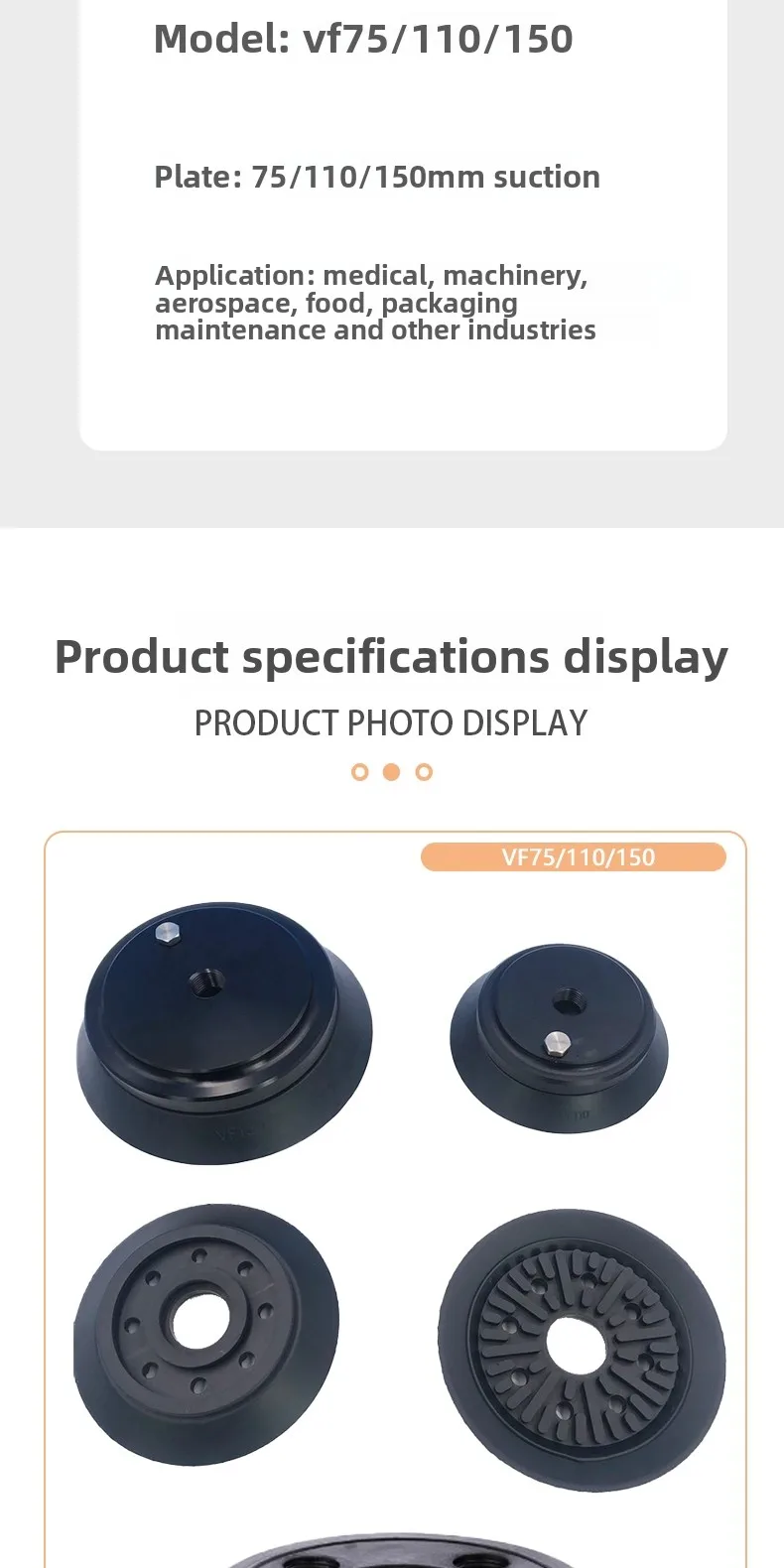 Specifications