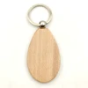 wood color 6