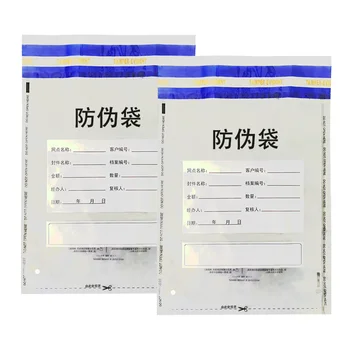 Factory customization tamper evident security bag tamper proof seal cash plastic security document bag
