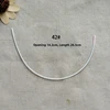 42 # steel ring [pair]