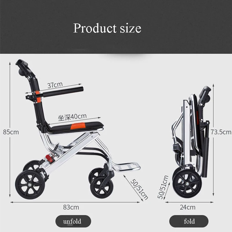 7.5 KG Elderly Wheelchair Can Be Folded on the Plane Light Portable Travel Small Children Disabled People Inflatable Walking