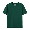 heavy green
