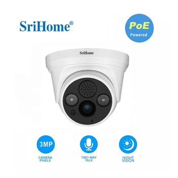 srihome sh030b