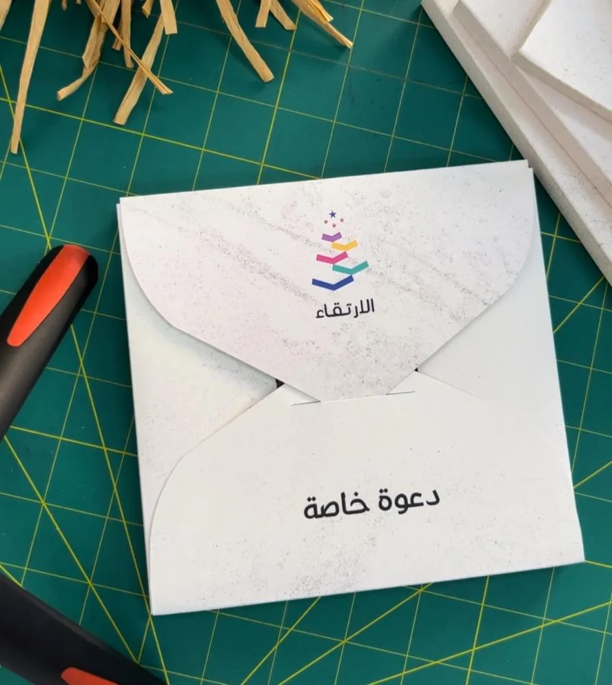 15*16 Cm Custom Graduation Invitation Card Made of Transparent Acrylic in the Shape of a Star