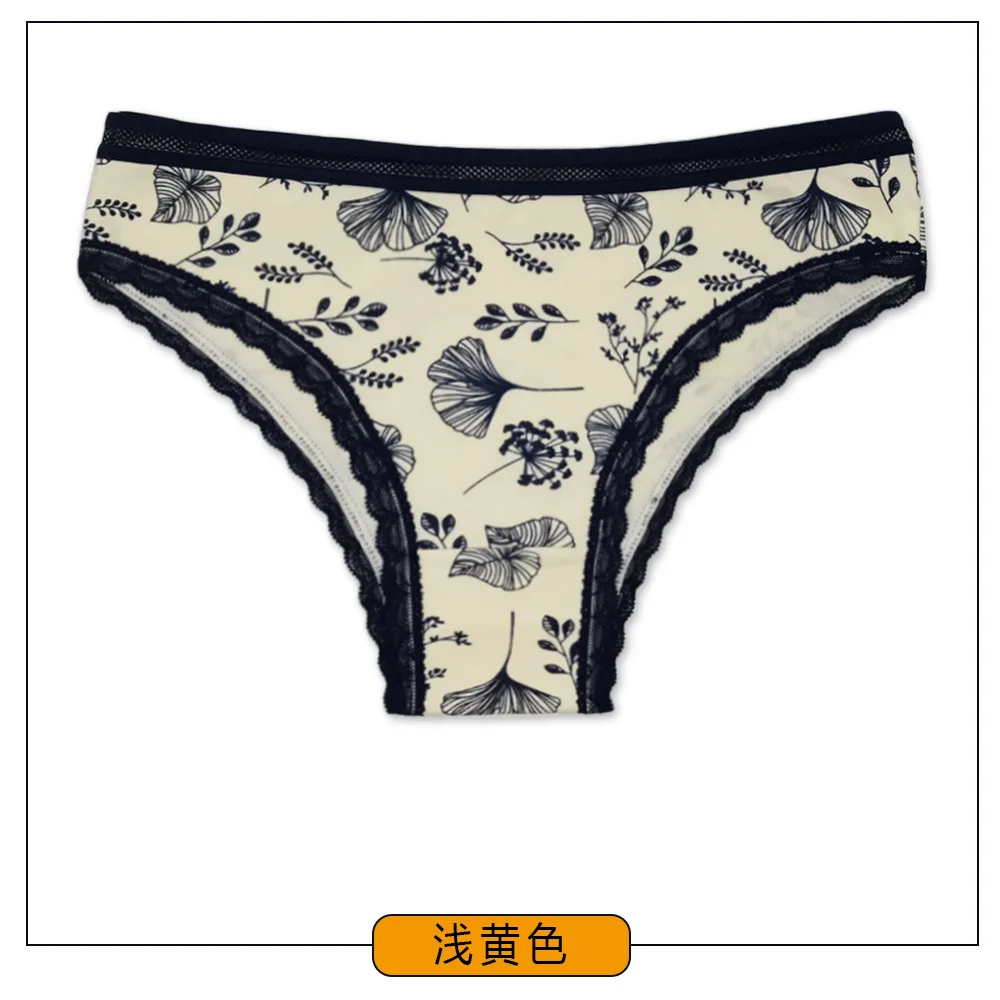 PBJCKAH Bamboo Underwear Women Briefs Avocado Fruits White Flowers Floral  Breathable Ladies Hipster Panties XS-XXL, Multi, X-Small : :  Clothing, Shoes & Accessories