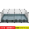 30*40) with 11 bottom pads+1 door+top