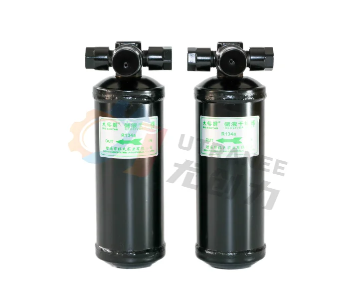 Auto AC Receiver Dryer 515-2R 3R 5/16" (OR) Air Conditioner R134A Drying Bottle air Filter Dryer the Flash Evaporation Bottle
