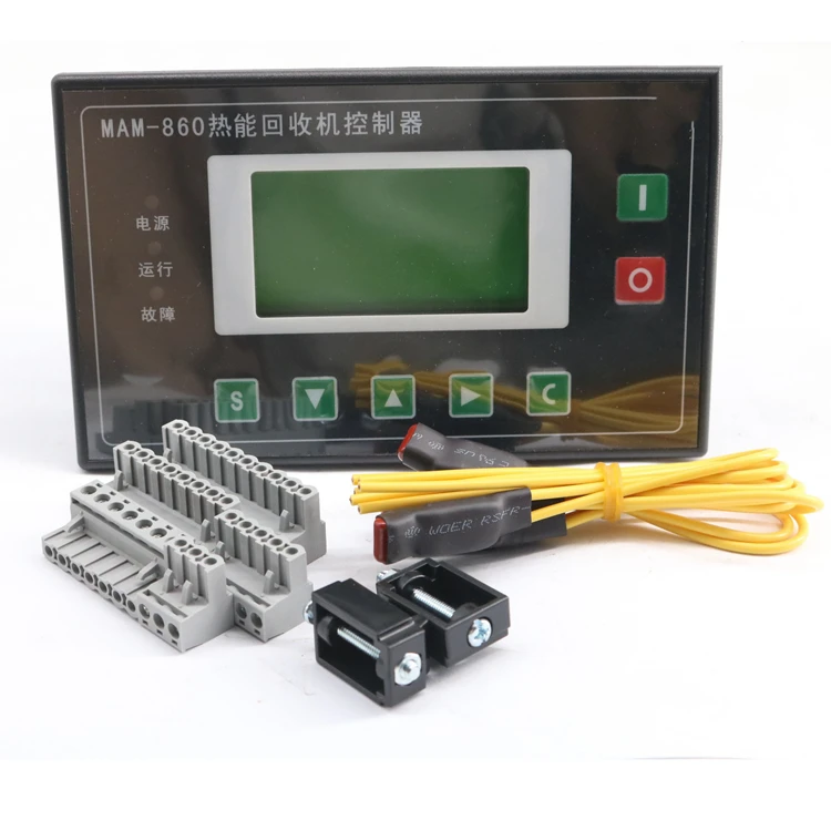 MAM-860 Screw Air Compressor Controller Mam air Compressor Control Panel
