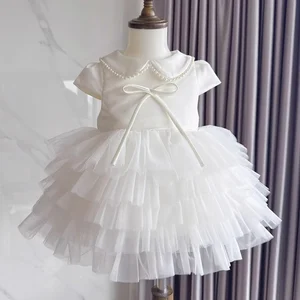 White Ball Gown for Girls Formal Birthday Wedding Dresses with Puffy Mesh Yarn Layering Beaded Collar Elegant Flower Girl Dress