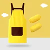Children's painting two-piece suit-yellow curry sleeve