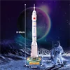 Shenzhou-13(Large Heat Shrink Package)