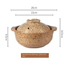 Marrone-2250 ML